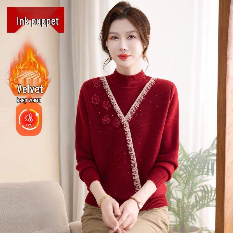 Women s Fleece-Lined Mock Neck Thermal Sweater 2XL