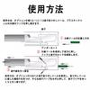 Connector Pin Puller Terminal Removal Tool Wiring Terminal Maintenance Work