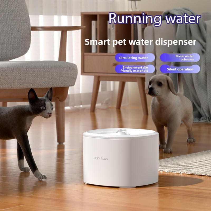 Pet Supplies Cat Water Dispenser, Flowing Fresh Water Circulation Automatic Water Feeder, Pet Dog Drinking Water