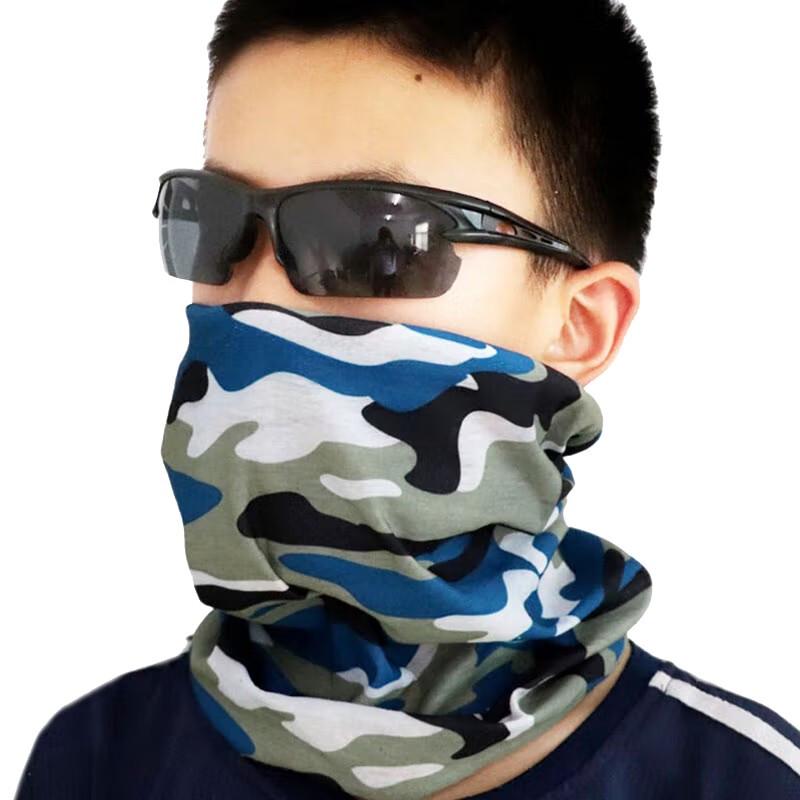 

Adandyish Outdoor Sports Neck Gaiter