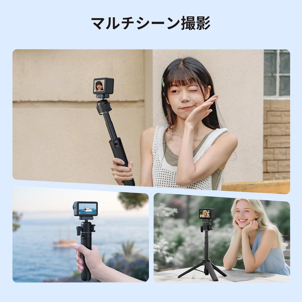 SmallRig Action Camera Selfie Stick Telescopic Design for DJI Action 5 Quick Release Ball Horizontal and Vertical Portable 5435 Tripod, 2-in-1