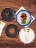 2pcs Black 8-inch Ceramic Steak Plate Household Western Food Pasta Tableware Restaurant Commercial Flat Plates Japanese Dishes