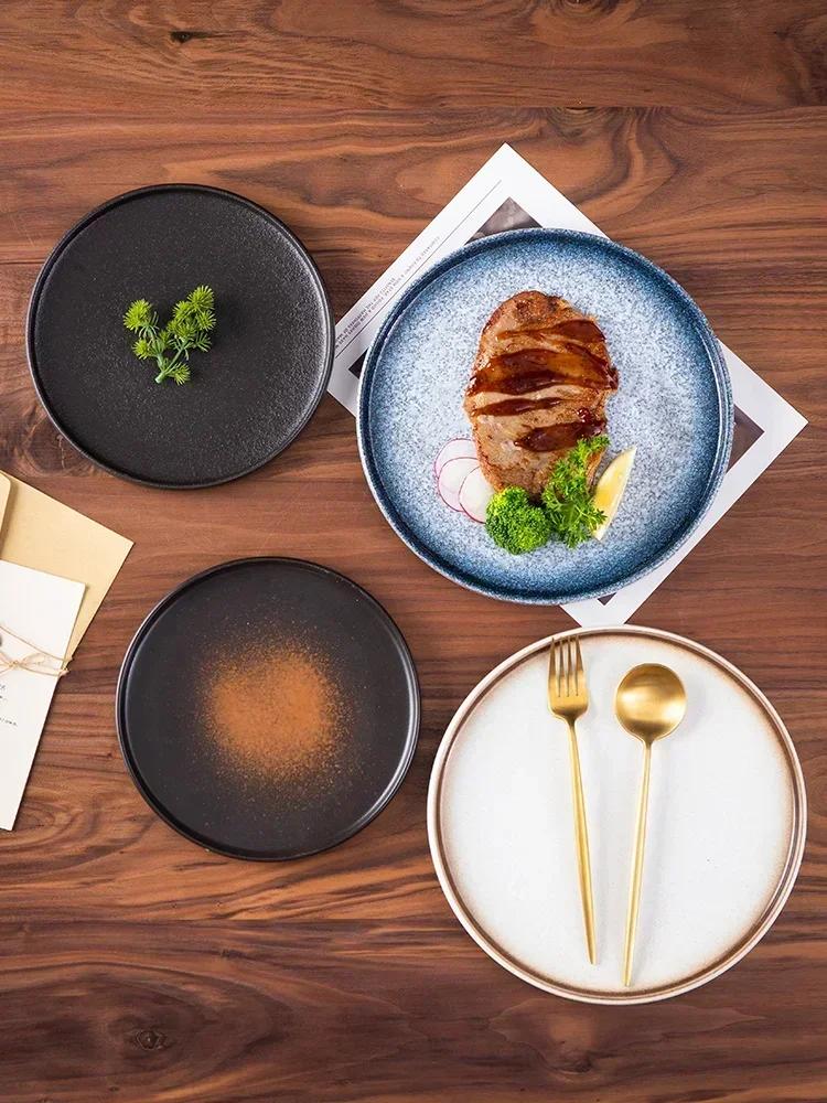 2pcs Black 8-inch Ceramic Steak Plate Household Western Food Pasta Tableware Restaurant Commercial Flat Plates Japanese Dishes