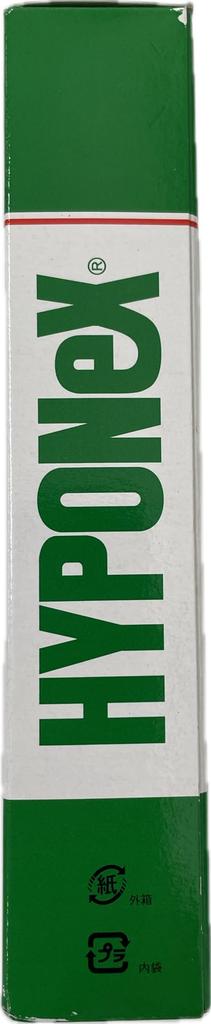 Îngrășământ Hyponex Japonia 500g, Hyponex Micro-Pudră,