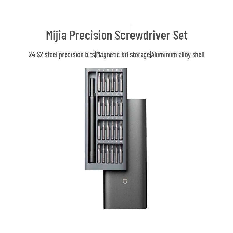Xiaomi Mijia Precision Screwdriver
