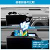 Auto Spec Dashboard Tray for Toyota New 90 Series Interior Storage Box Compatible with Navigation Systems Only Models Navigation Small Item 3D