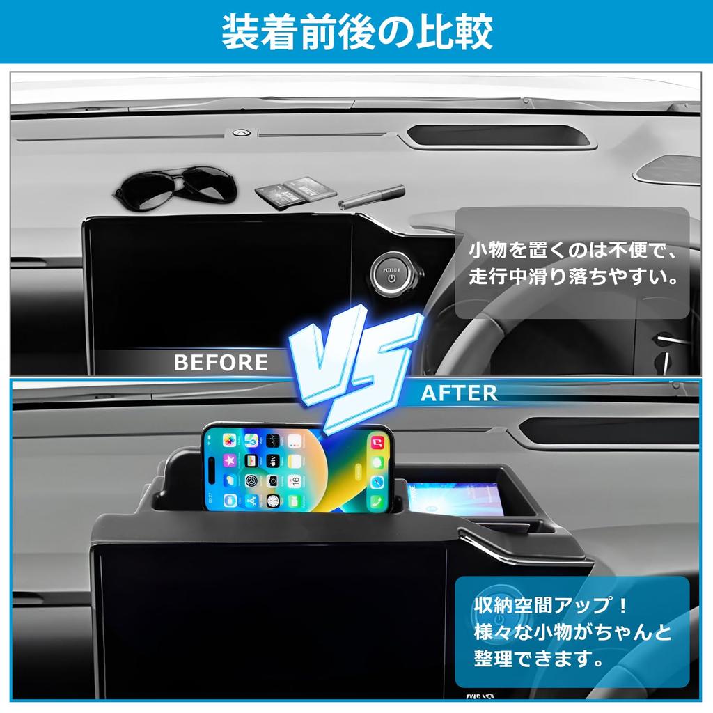 Auto Spec Dashboard Tray for Toyota New 90 Series Interior Storage Box Compatible with Navigation Systems Only Models Navigation Small Item 3D