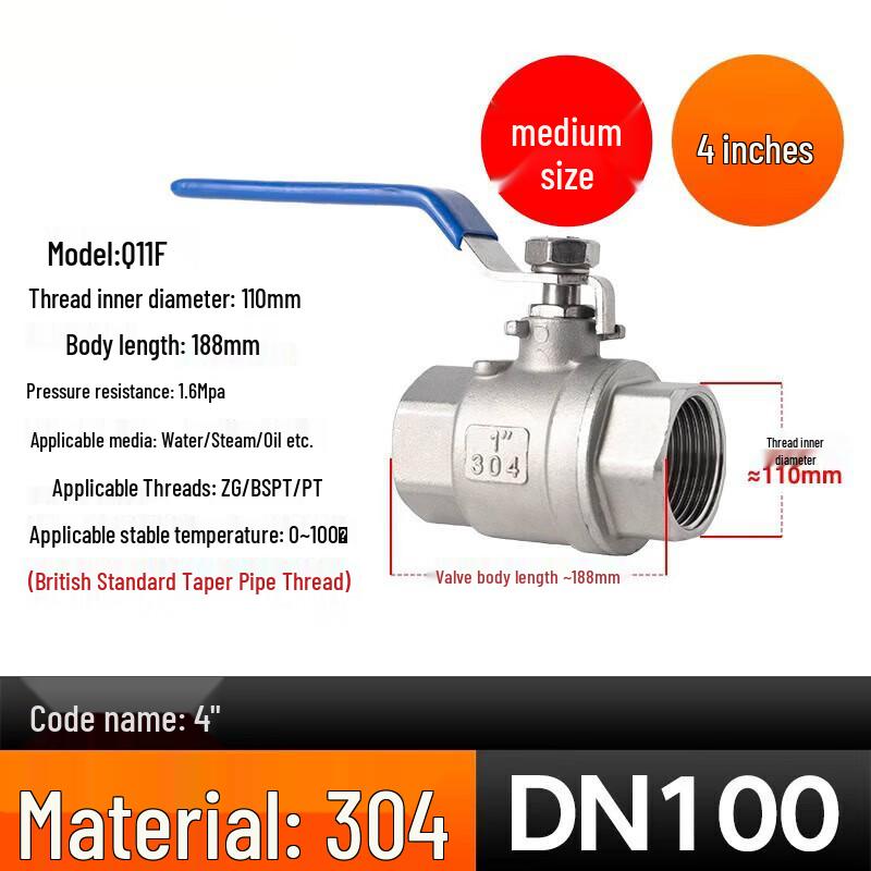 Chiweng 304 Stainless Steel Two-Piece Ball Valve Q11F-16P