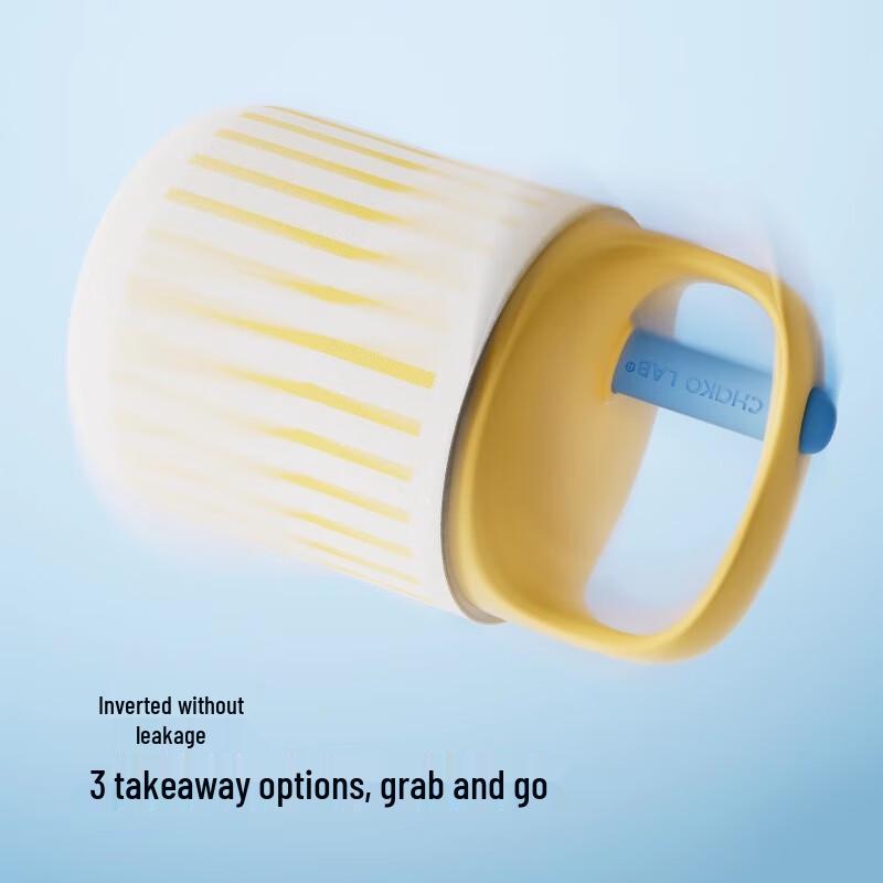 Tasse isotherme portable pour le petit-déjeuner Chakolab avec cuillère