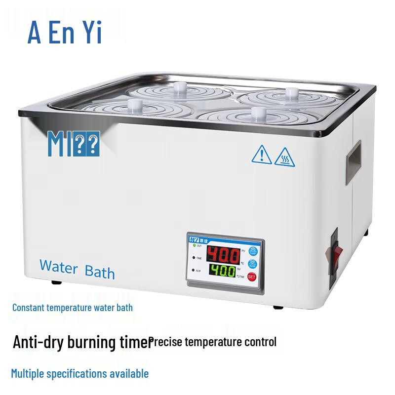 Enyie Digital Thermostatic Water Bath