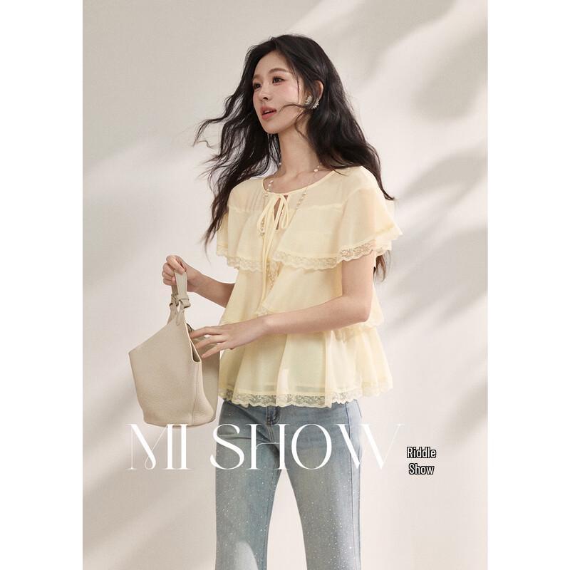Women s Chiffon Lace Ruffle Round Neck Top S