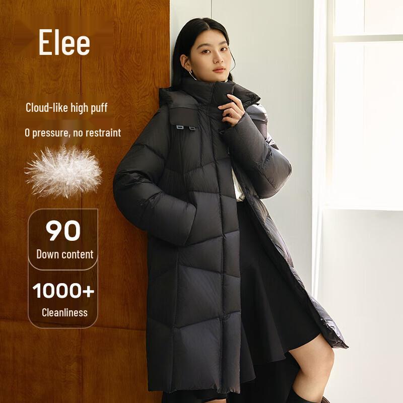 Aolail Chen Duling Inspired Women's Long Puffer Hooded Down Jacket
