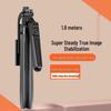 2024 A17 Anti-Shake 4-Leg Portable Selfie Stick & Mobile Shooting Stand