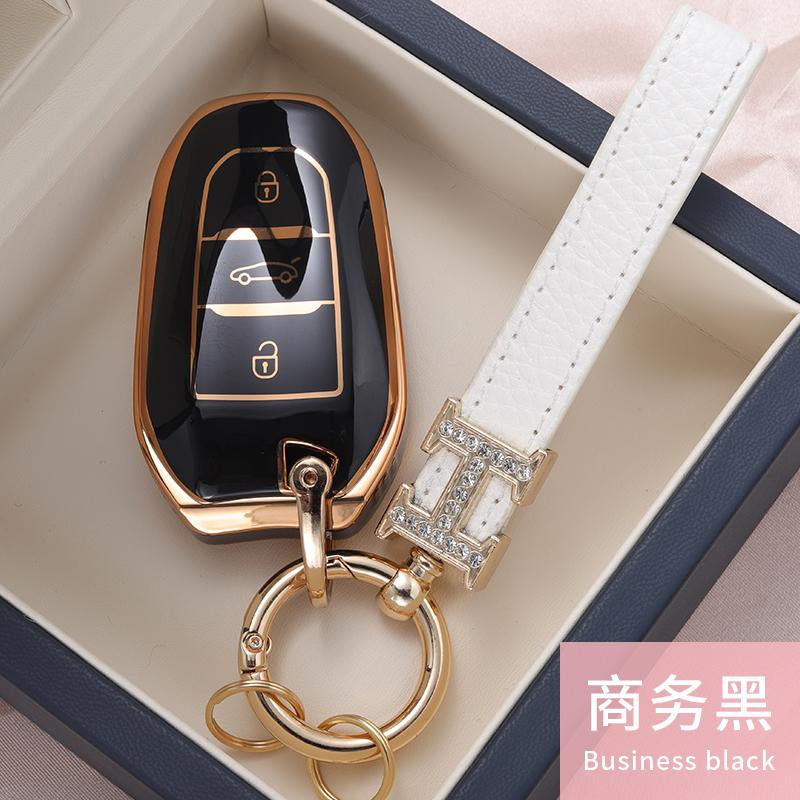 TPU Car Key Case Cover Protect Shell Bag For Peugeot 2008 3008 4008 5008 308 408 508 Citroen C1 C2 C4 C6 C3-XR Picasso Grand DS5