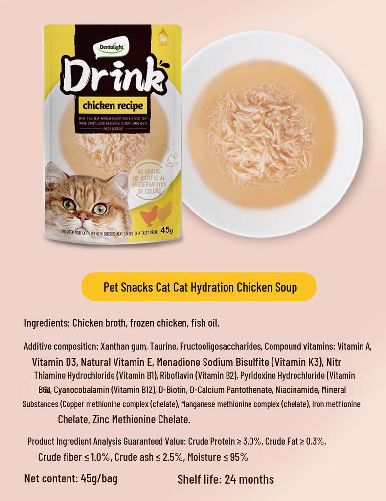 Hydrating Cat Broth Pack: Nutritional Soup for Kittens & Adults
