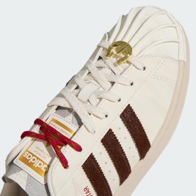 Adidas Originals Superstar 2 CNY Chinese New Year-Year of the Horse KJ6293