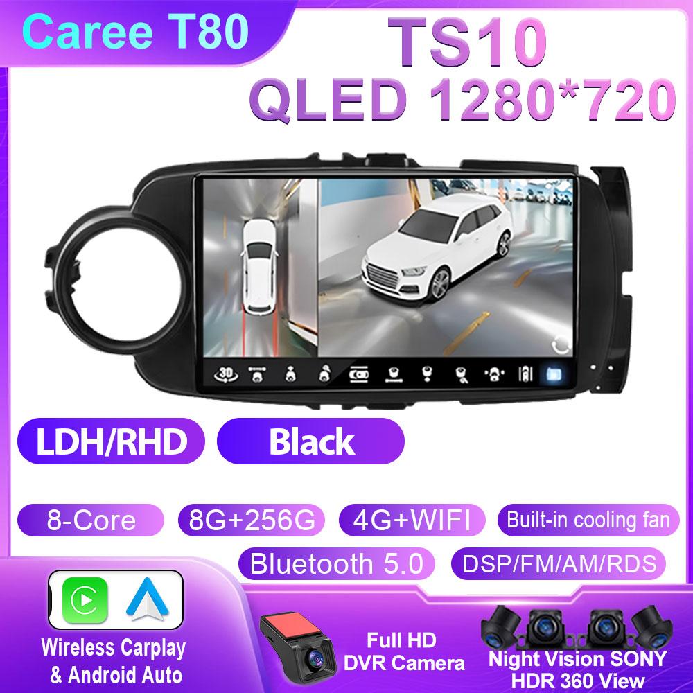 Android 14 Car Radio Carplay For Toyota Yaris 2012 2013 2014 2015 2016 2017 GPS Navigation Multimedia Player Stereo WIFI No 2din