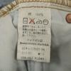 Levi's 90s 515 Old Straight Denim Pants W29 Wash Blue Jeans Men's Used