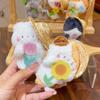 Garden Cat Plush Keychain With Cute Cartoon Design For Collectors And Gifts