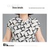 2026 Stylish Printed Short-Sleeve Top for Middle-Aged and Elderly Women - Loose, Slimming, Versatile.
