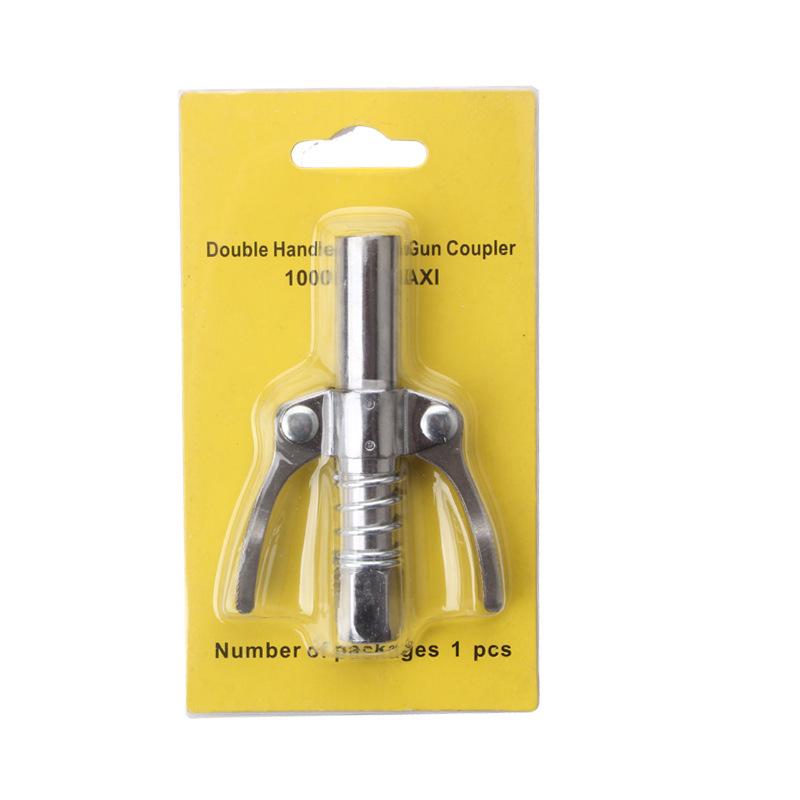 High-Pressure Universal Grease Gun Nozzle with Locking Pliers and Oil-Proof Design