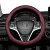 For Honda 37-38.5cm Round Steering Wheel Cover Ultra-Thin Micro Fiber Leather Accord HRV CRV Elysion Inspire ZRV Odyssey TSX CRZ