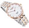 Watch Roamer Slim-Line Diamond 512847 49 89 20