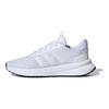 adidas X_Plrpath Comode Ammortizzanti Traspiranti Basse Casual Scarpe da Corsa Sneakers Donna Viola Bianco ID0481