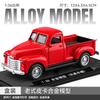 1:36 300Sl Hellcat Model Diecast Alloy Sports Car Sedan Car Old Style Pickup Truck Metal Toy Vehicle Collection Display
