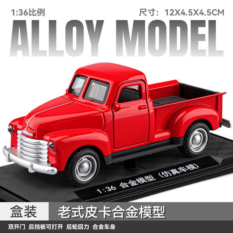 1:36 300Sl Hellcat Model Diecast Alloy Sports Car Sedan Car Old Style Pickup Truck Metal Toy Vehicle Collection Display