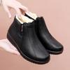 Botas – Botas