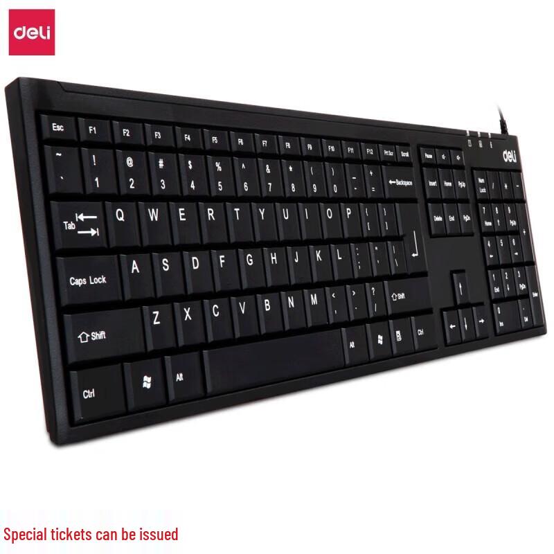 

Deli 3712 Wired Keyboard