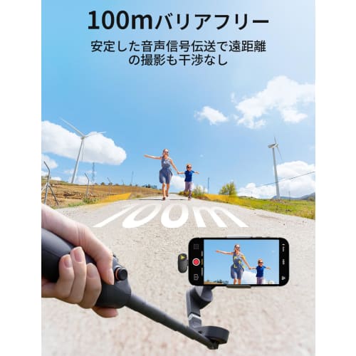 MAONO T1-mini Lavalier Microphone, Compact and Lightweight (5.9g), Noise-Reducing, for Smartphones, Android/iPhone 15/16, and PCs, 360 Sound Collecti