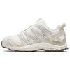 XA Pro 3D Mesh Fabric Comfortable Non-Slip Low-Cut Outdoor Functional Shoes Unisex Shoes Vanilla 472434