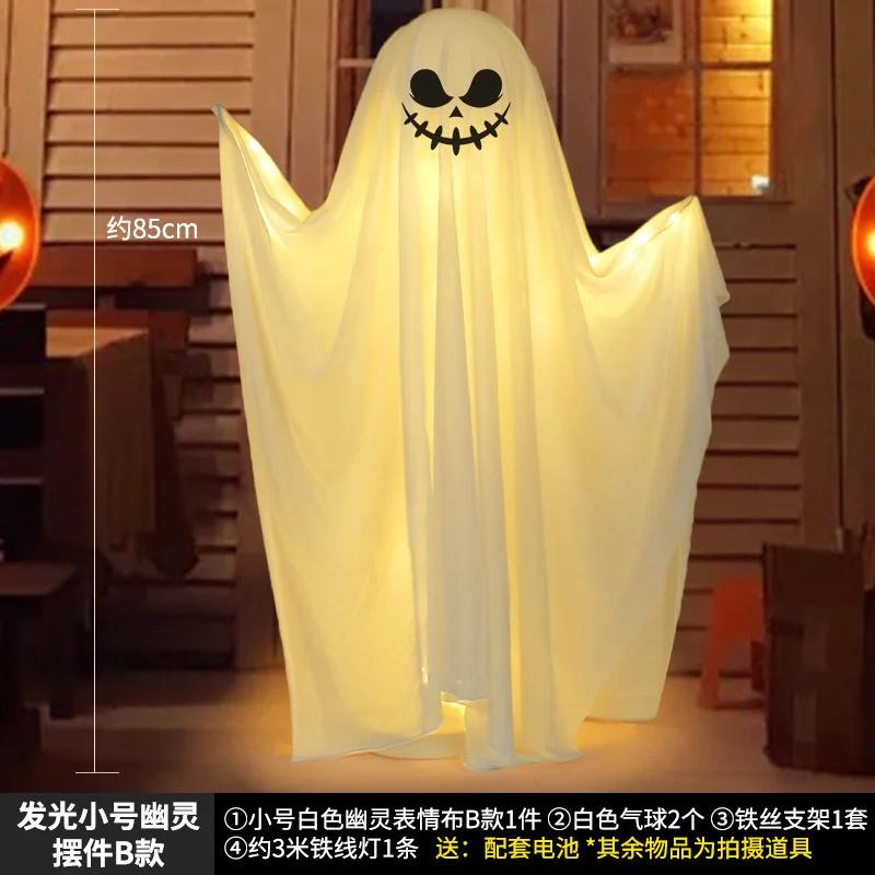 Halloween Glowing Standing Ghost Prop 81/161cm for Front Porch Courtyard Yard Outdoor Haunted House Decoration