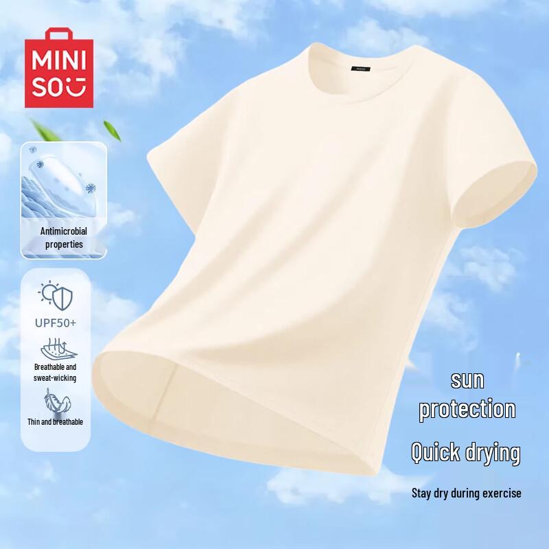 Женская летняя быстросохнущая спортивная футболка MINISO 2026 2XL