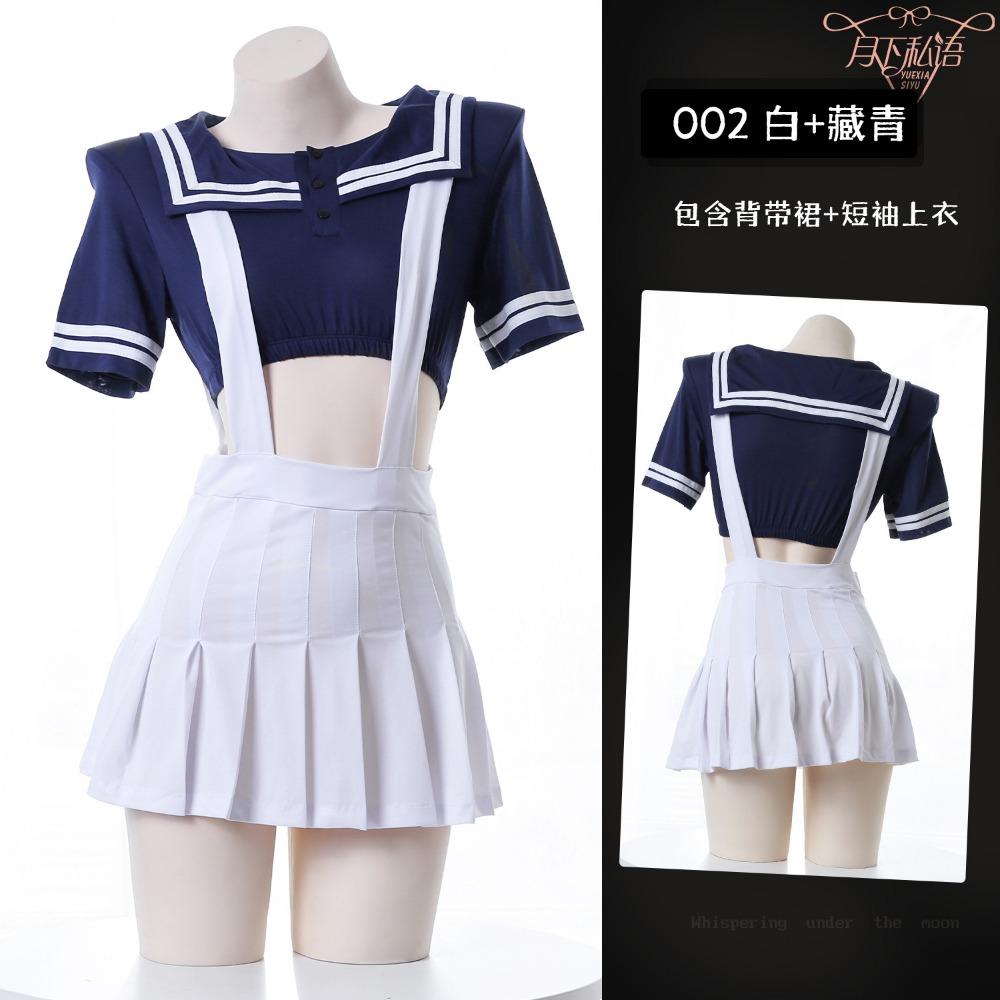 Japanese Sex Lingerie Sexy Innocence Strap Sexy Jk Uniform Sexy Suit Seduction Tease