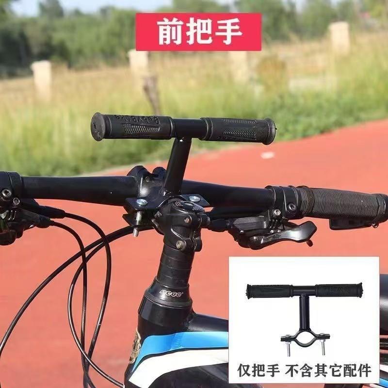 Child Bike Seat Mountain Bikes Safe Cycling With Pedals Armrests