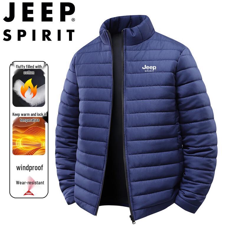 JEEP SPIRIT Men's Lightweight Stand-Collar Padded Jacket