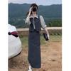 Early Spring Women's Mature Suit: Sleeveless Vest, Shirt, Wide-Leg Pants Petite 3-Piece Set