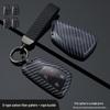 2023 Buick GL8 Key Cover for Verano, LaCrosse, Enclave, Envision