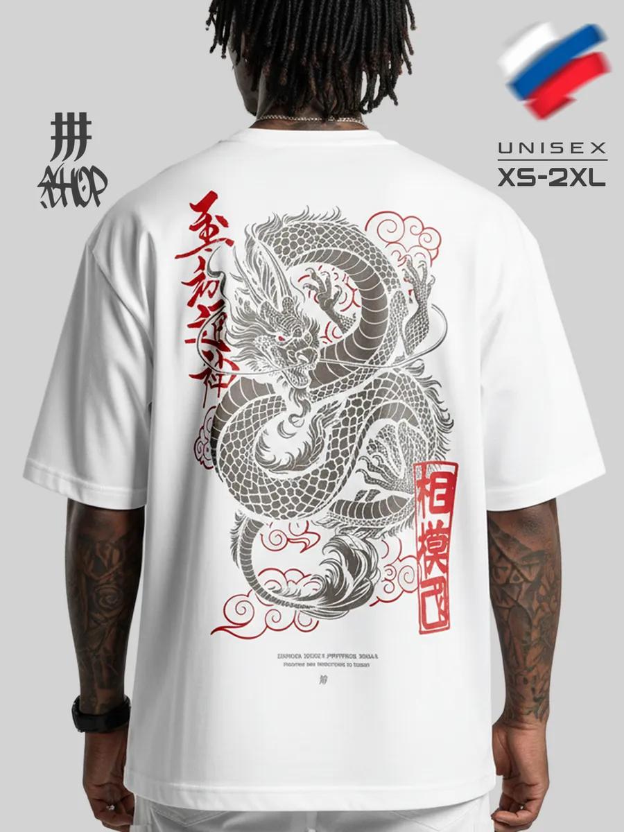 Vintage oversized printed T-shirt 4XL