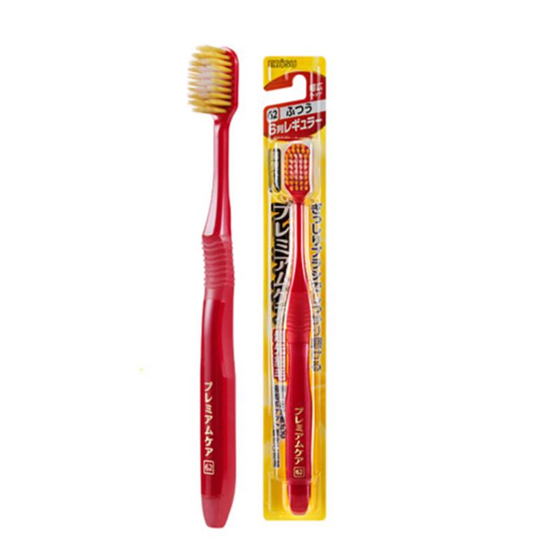 Ebisu 48-Hole Wide Head Soft Toothbrushes
