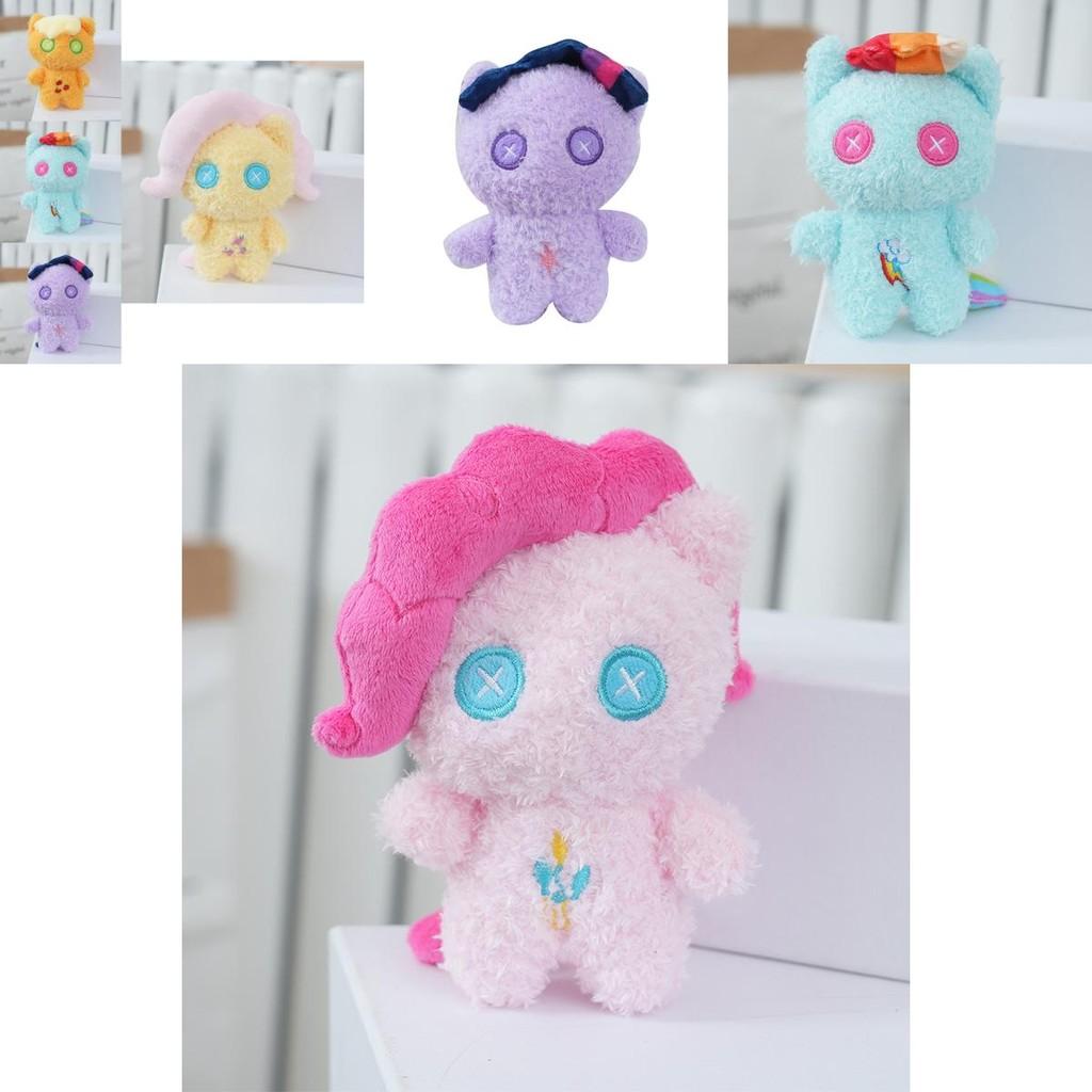 Adorable Cartoon Plush My Little Pony Doll With Cute Warm Design For Kids