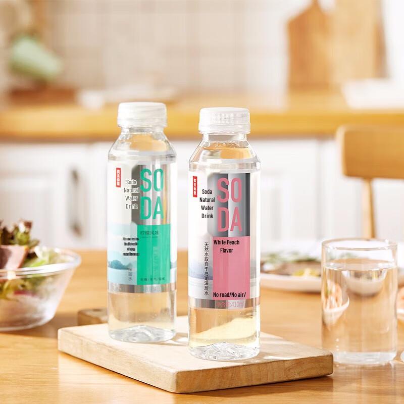 Nongfu Spring Natural Soda Water