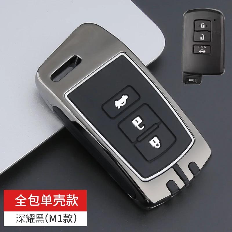 

Car Key Case Cover For Toyota Aqua RAV4 Land Cruiser Camry Prado Corolla Prius Keychain Holder Zinc Alloy Silica Gel Accessories