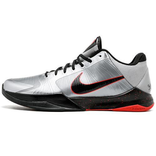 Nike Zoom Kobe 5 Wolf Grey 386429-006