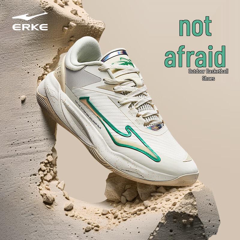 Erke Fearless Men's Basketball Shoes
