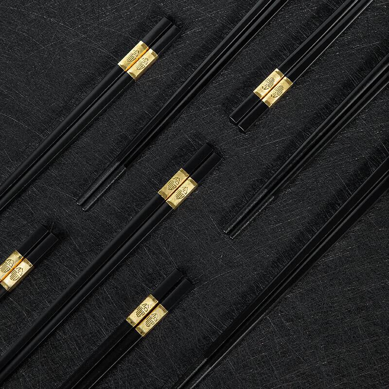 Meichu Alloy Non-slip Chopsticks