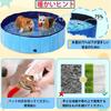 Foldable Pool for Kids and Pets, Garden Pool, Vinyl Pool, No Inflation Required, Playbox Pool, Bath Toy, Shower Pool, Bathtub, Ball Pool with Drain